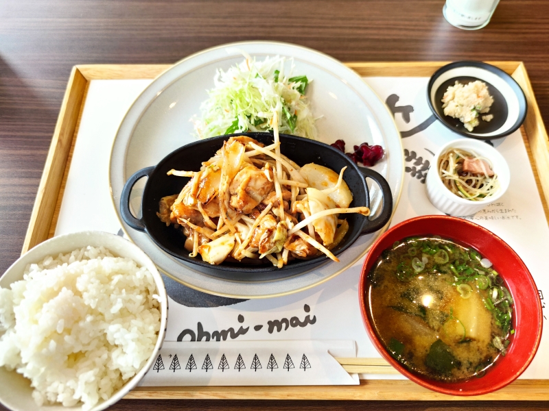 とんちゃん焼き定食