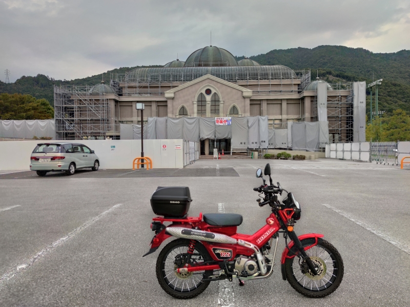 安土城天主信長の館